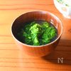 白だしで簡単!菜の花とシーフードのお吸い物