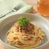 ボウルで混ぜるだけ！【納豆と梅おかかの白だし冷製パスタ】の工程4