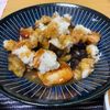 おずえるの作ってみた!投稿(【鶏肉と茄子のおろしポン酢だれ】もりもり食べたい!夏おかず♪)