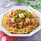 麻婆豆腐麺│レンジとフライパンで時短♪ピリ辛やみつき麵