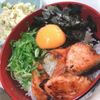 なかしまの作ってみた!投稿(焦がしバターが決め手〝鮭の照り焼きコク旨丼〟)