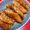 ともよ☆.。.:*・の作ってみた!投稿(焼き手羽中の甘辛タレ絡め)