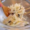 長芋のりナムルの工程3