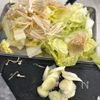 【ネギ塩ワンタンスープ】ガッツリ主役スープの下準備