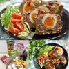 クラ蔵の作ってみた!投稿(【捏ねて焼くだけ！我が家のミートローフ】簡単美味しい♡)
