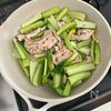 【豚こまと小松菜の旨だれ卵炒め】味付け簡単！ご飯がすすむ！の工程3