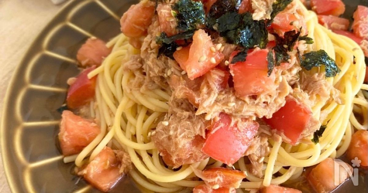【だしが美味しい】トマトとツナの和風冷製パスタ