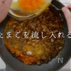 【沖縄の味】三笠食堂風ちゃんぽんの工程17