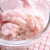 "節約おかず鶏むね肉の塩昆布マヨ焼き🍳の工程3