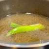 簡単♪絶品すぎる【こってり塩こうじラーメン】の工程3