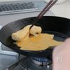 黒い卵焼き!?磯風味の【海苔巻き卵】の工程3