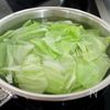 『キャベツと豚しゃぶのにんにく醤油和え』茹でて和えるだけ☆の工程2