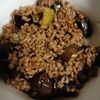 1570687の作ってみた!投稿(【なすの肉味噌そぼろ丼】ご飯が止まらない甘辛どんぶり)