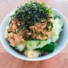 ミルクの作ってみた!投稿(3分！のっけるだけ丼ぶり！納豆と山芋きゅうり丼)
