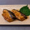𝔂𝓾𝓶𝓲🍓の作ってみた!投稿(【甘酒でうま味がアップ!ぶりの照り焼き】しっとりやわらか〜!)