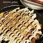 低糖質が嬉しい♪すぐできお好み焼き風