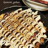 低糖質が嬉しい♪すぐできお好み焼き風