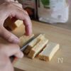 レンジで簡単！豆苗と厚揚げの焦がし醤油ナムルの工程1