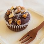 『ホワイトチョコとくるみのショコラマフィン』＃おやつ