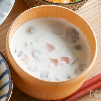 2種のきのことハムのミルク味噌スープ
