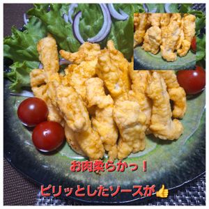 サトちゃんの作ってみた!投稿(スパイシーソースが激うま！ナゲット風♡鶏むね肉スティック)