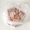 【天才的に旨い！鶏肉のオニオンポン酢ソテー】玉ねぎソースが◎の工程2