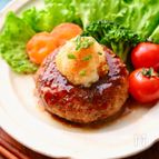【我が家の豆腐ハンバーグ】絶品！！なのにヘルシー