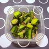 m★egの作ってみた!投稿(きゅうりのやみつきごま味噌和え)
