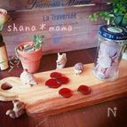 あると嬉しい♪手作りカラメルタブレット♪