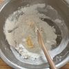 米粉で作る
メロンパンの皮だけクッキーの工程4