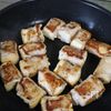甘辛やみつき！【厚揚げのヤンニョム肉巻き】お弁当にも◎の工程4