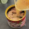 缶そのまま〆さばテリーヌの工程3