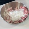 ガッツリ！米が一瞬で無くなる【豚バラの油淋丼】の工程2