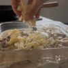 秋のごちそう【れんこんの和風グラタン】の工程7
