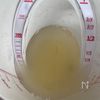 水っぽくならない もやしとちくわのカレー醤油マヨの工程4