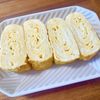 ゆかりの作ってみた!投稿(白だし入りたまご焼き【冷凍・作り置き】)