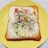 よっこの作ってみた!投稿(新玉ねぎで【オニオンベーコンチーズトースト】)