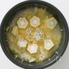 【一生モノ】おかわり必須！とうもろこしご飯の工程10