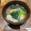 でんちゃんの作ってみた!投稿(【肉団子の春雨スープ】肉団子&春雨で食べ応え◎絶品スープ♡)