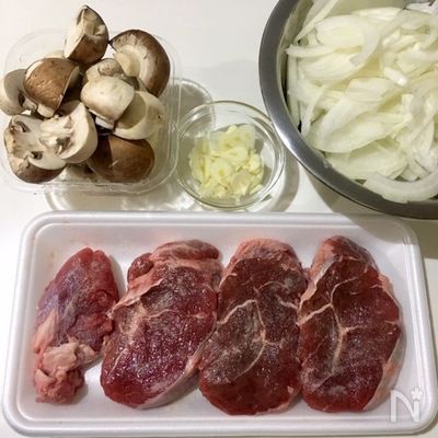 圧力鍋で 牛すね肉の赤ワイン煮込み By 藤本マキ レシピサイト Nadia ナディア プロの料理家のおいしいレシピ
