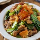 【豚こまと厚揚げと小松菜のオイスター炒め】ボリュームおかず