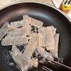 【腸活レシピ】ピラピラきんぴーらの工程3