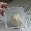 こねない！初めてでも作れる♪強力粉で本格フランスパンの工程3