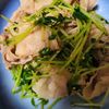優月の作ってみた!投稿(豆苗と豚しゃぶのオリーブじょうゆ和え)