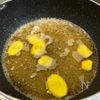 さばの味噌煮【ふっくら美味しい】の工程3