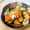 300万再生【鶏肉とナスのさっぱりおろしポン酢】