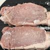 豚ロースと焼き玉ねぎのソテー【濃厚オニオンだれ】の工程2