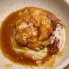 【業スー】ホームパーティーにもおすすめ♪照り焼きチキンラップの工程4