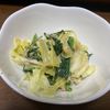 Tomoの作ってみた!投稿(10分混ぜ混ぜ♪【キャベツとほうれん草のごま味噌ツナサラダ】)