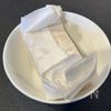 冬に食べたい♪【けんちん汁】お正月や節分にも◎の工程1